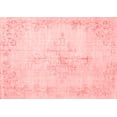 thumbnail image 1 of Ahgly Company Indoor Rectangle Persian Red Traditional Area Rugs, 5' x 8', 1 of 4