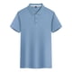 thumbnail image 1 of Camiseta De Manga Corta Casual Cómoda De Moda Para Hombres, 1 of 7