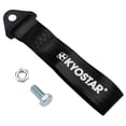 thumbnail image 3 of Kyostar Drift Rally Car Towing Tow Strap Belt Hook(Black), 3 of 5