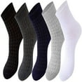thumbnail image 1 of 100% Cotton Quarter Socks for Men Anti Odor Pack-5, 1 of 1