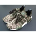 thumbnail image 1 of Size 8 Adi-das ORIGINALS Men's NMD R1 Sneaker Shoes Camouflage Camo, 1 of 6