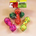thumbnail image 4 of Durable Small Dog Toys Rubber Pets Sound Squeaky Dumbbell Shape Chewing Toy, 4 of 7