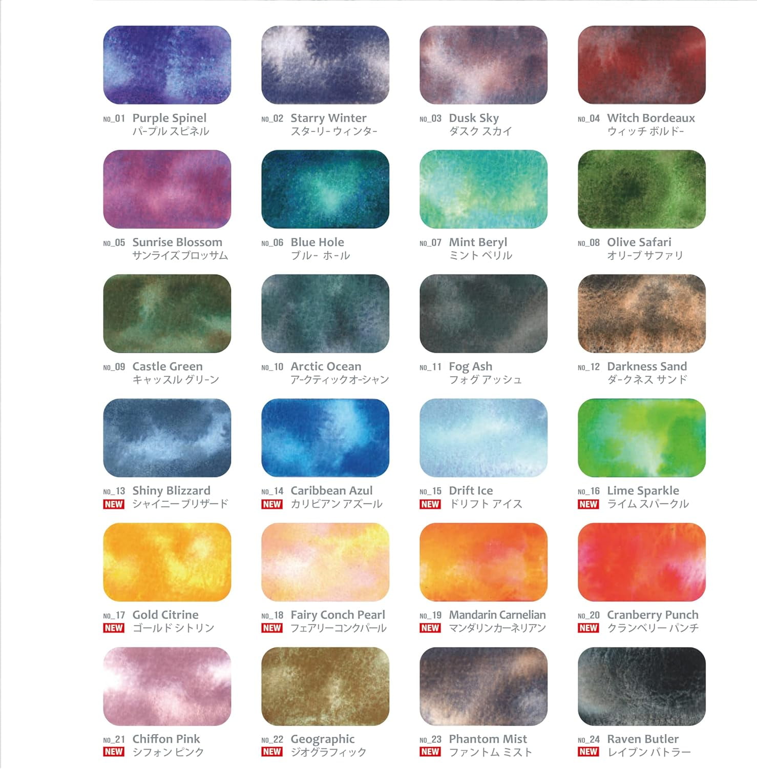 Kusakabe Transparent Watercolour Harmonia 24 Color Set Granulation colour Acuarela 1ml tin box