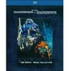 Transformers Gift Set (Blu-ray)