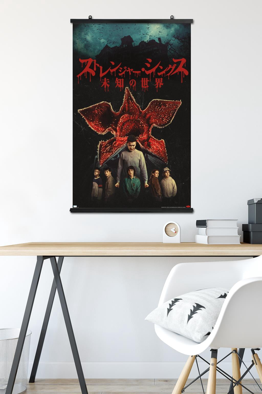 Netflix Stranger Things: Season 4 - International Wall Poster, 22.375" x 34"