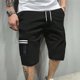 thumbnail image 1 of pstuiky Pantalones cortos de gimnasio, Pantalones cortos de trabajo para hombre, de verano, finos, holgados, de pierna recta, con múltiples bolsillos y cremallera, informales, 1 of 9