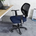 thumbnail image 2 of Namzi Office Desk Chair Seat Covers Stretch Water Resistant Jacquard Computer Chair Seat Cushion Slipcovers-Navy, 2 of 4