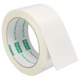 thumbnail image 1 of Unique Bargains Ruban Adhésif Double Face 45mmx10m Tissu en Maille pour Conduits, Blanc 1 Rouleau, 1 of 5