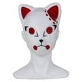 thumbnail image 2 of Máscara de Demon Slayer de anime japonés, máscaras de cosplay, accesorios para disfraces de fiesta de Halloween, 2 of 6