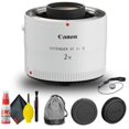 thumbnail image 2 of Canon Rallonge EF 2X III (4410B002) + Protège-Capuchon + Kit de Nettoyage, 2 of 2