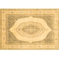 thumbnail image 1 of Ahgly Company Indoor Rectangle Abstract Brown Modern Area Rugs, 4' x 6', 1 of 4