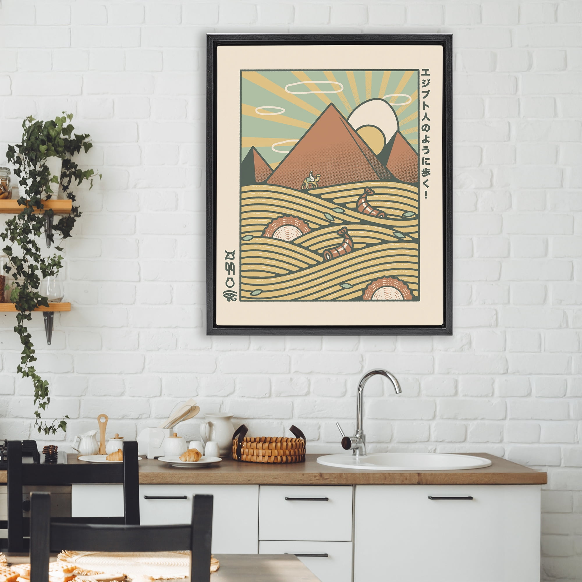 Stupell Industries Egyptian Ramen Pyramids Black Framed Floater Canvas Wall Art, design by Tobe Fonseca
