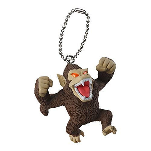 Turles UDM Series 08 Dragon Ball Keychain