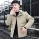 thumbnail image 5 of Abrigos acolchados con cremallera para hombre, parkas, chaqueta de plumón para hombre, invierno 2024, reseñas coreanas, muchas prendas, elegantes, acolchadas, modernas, pesadas, 5 of 5
