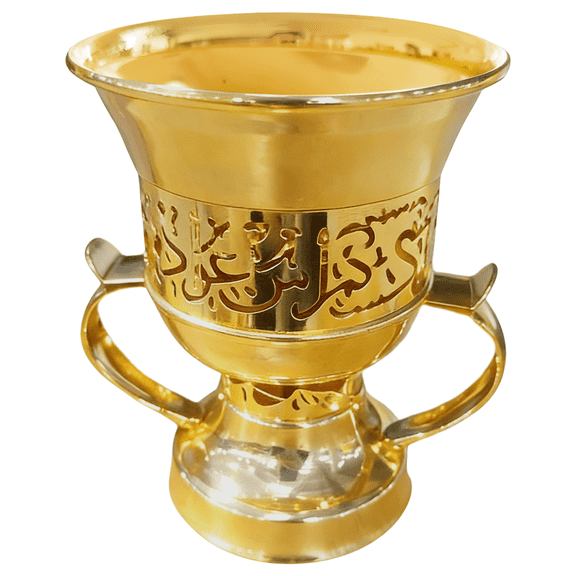 Gold Decorative Incense Burner,Middle Eastern Style Metal Holder for Charcoal and Bakhoor, Home Decor Aromatherapy Furnace,4.1x5.9 Inch