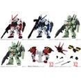 thumbnail image 2 of Bandai ZZ Gundam Gacha MSE17 78 GN-001 EXIA 7,5 Hi-v OO 19 prototipo Zaku tipo temprano figura montada Juguetes QYM unisex, 2 of 2