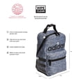 thumbnail image 3 of adidas Santiago 2 Insulated Lunch Bag, Jersey Onix Grey/Black, One Size, 3 of 7