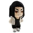 thumbnail image 2 of Keisuke Baji - Tokyo Revengers 8" Plush (Great Eastern) 471486, 2 of 3
