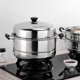 thumbnail image 5 of 1 UNID Vapor de acero inoxidable Sopa de sopa Pot Multiusos Supply Utensilios de cocina, 5 of 5