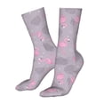 thumbnail image 5 of Goofa Flamingo for 16in Socks, Funny Novelty Crazy Design Cotton Socks Sports Socks Knee High Socks For Men, Women,1Pairs - Gift For Working Friends, 5 of 7