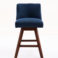 thumbnail image 2 of Soft Foam, 360-Degree Rotation, Set of 2 - Enjoyable Dining with Friends, 2 of 7