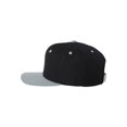 thumbnail image 1 of Yupoong Panel Structured Flat Visor Classic Snapback, Black Silver, 1 of 1