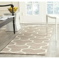 thumbnail image 3 of SAFAVIEH Cambridge Joshua Geometric Wool Area Rug, Beige/Ivory, 8' x 8' Square, 3 of 10