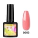 thumbnail image 1 of Gel para uñas, gel transparente para esculpir uñas, para manicura, esmalte de uñas, pegamento de fototerapia, bricolaje, color sólido, pegamento para manicura, 8 ml, 1 of 2