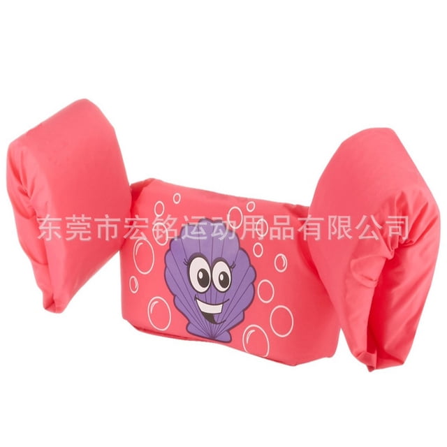 SAYOO Chaleco salvavidas para niños, boya con reposabrazos, adecuado para piscinas de playa SAYOO moda