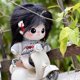 thumbnail image 2 of 20cm Plush Doll Girl Naked Humanoid Stuffed Body no Attribute 8" Normal Body Dress Up Gifts (a-25-without Skeleton), 2 of 4