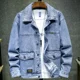 thumbnail image 3 of Chaquetas de mezclilla para hombre, abrigo de jeans cargo de otoño para hombre, ropa negra de bajo precio, de tela a bordo, diseñador elástico, estilo coreano G, 3 of 5