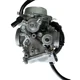 thumbnail image 5 of Suitable for Carburador de motocicleta VT750 for Honda Shadow ACE 750 VT750DC ACE 1998 1999 2000 2001 2002 2003 16100-MBA-980, 5 of 6