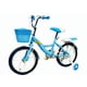 thumbnail image 3 of Bicicleta Infantil Entrenadora R-16 Canasta Asiento V-brakes, 3 of 5