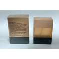 thumbnail image 3 of MAC Shadescents Perfume Creme D'Nude' Eau De Parfum 1.7oz/50ml New In Box, 3 of 5