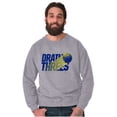 thumbnail image 3 of Basketball Drain Three Pointers Men's Big & Tall Crewneck Sweatshirt Brisco Brands 2X, 3 of 5