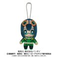 thumbnail image 2 of My Hero Academia: Ball Chain Mascot Tsuyu Asui, 2 of 2