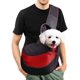 thumbnail image 2 of Eslinga para perros, bolsa de transporte para perros y gatos, bolsa de transporte ajustable para el hombro, bolsa de transporte de malla transpirable, adecuada para cachorros de menos de 5 kg, 37 x 2 JAMW Sencillez, 2 of 5