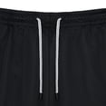 thumbnail image 5 of Umbro Men's Relaxed Fit Panelled Short Sizes S-XXL, 5 of 5