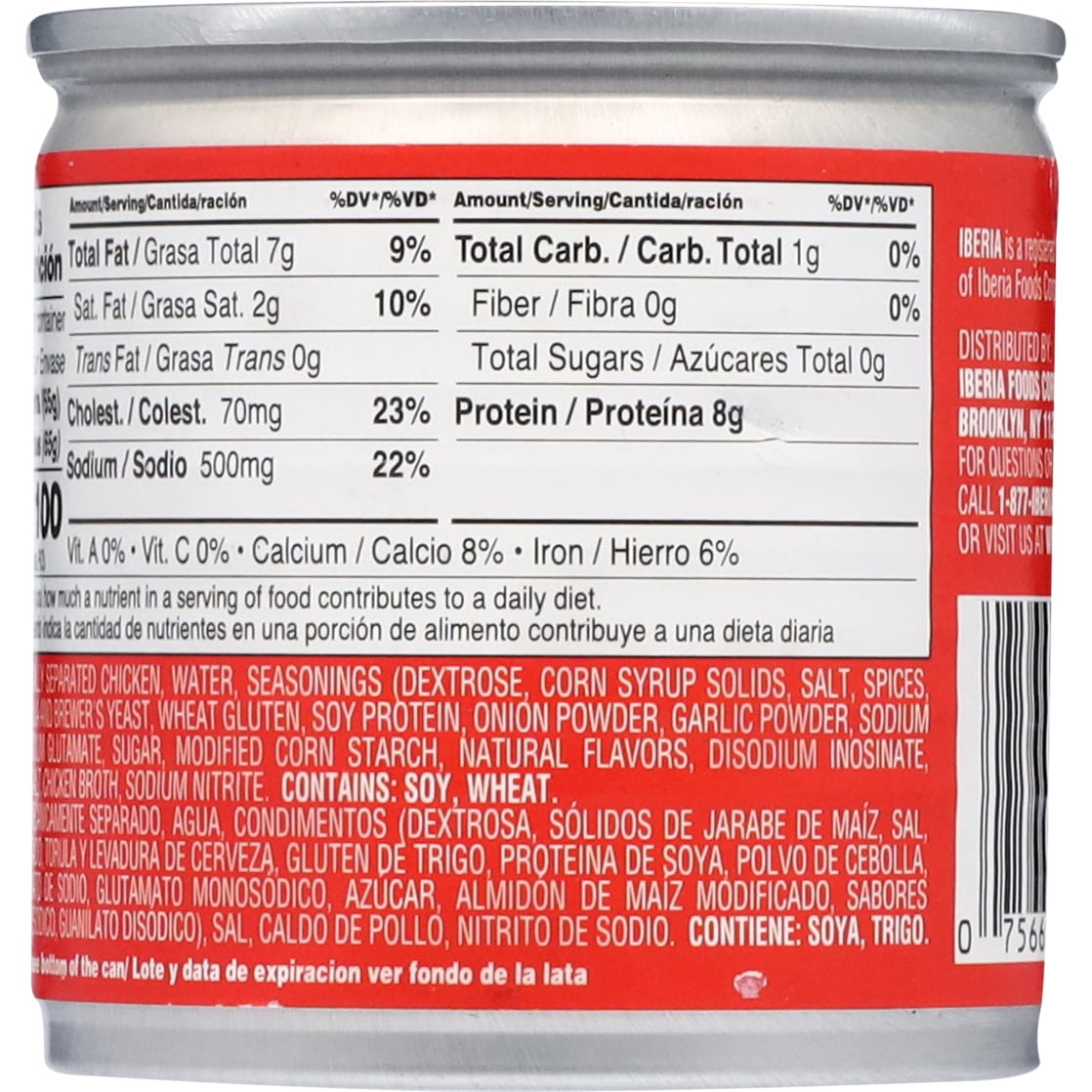 Iberia Hot Chicken Vienna Sausages in Chicken Broth, 5 oz
