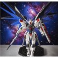 thumbnail image 5 of Gundam Model Big Class HG Assembly Intelligent Toy Mech Handheld Assembly Toy Height of About 15 centimeters（HG Freshman Freedom）, 5 of 5