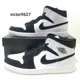 thumbnail image 3 of Ni - ke Size 13 Ni - ke Air Jordan 1 Mid SE AJ1 Black White Diamond Shorts DH6933-100 Mens, 3 of 5