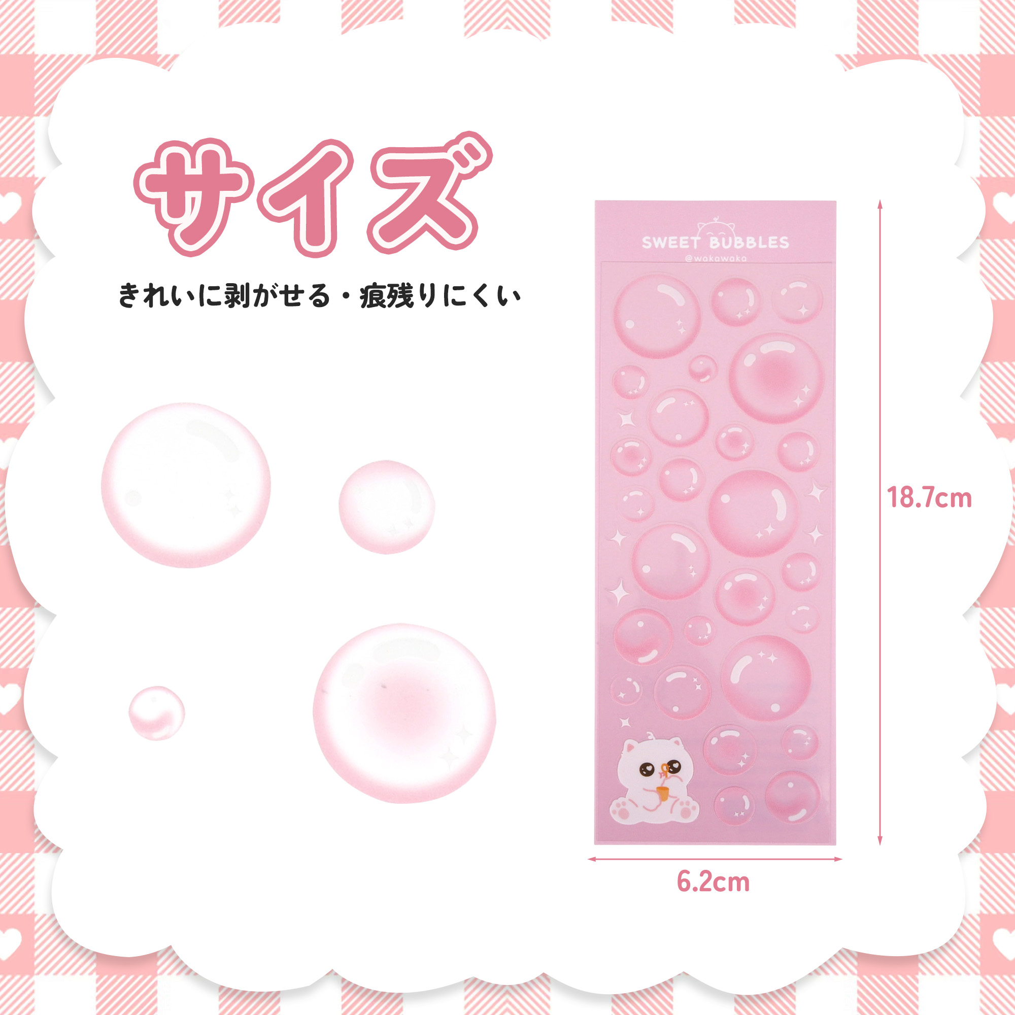 Unique Bargains Adhesive Cute Multi-Purpose Decorations Mixed Color Stickers Pink