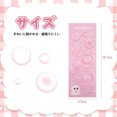 thumbnail image 5 of Unique Bargains Adhesive Cute Multi-Purpose Decorations Mixed Color Stickers Pink, 5 of 6