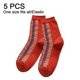 thumbnail image 2 of Calcetines de algodón para mujer, calcetines suaves para mujer por encima del tobillo, 5 pares de regalos para mujer, 2 of 5