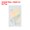 White, variant on Uxcell Foil Pouch Bags, Packaging Clear Window Resealable Sample Bag for Small Business Party Favor Candy Jewelry White 5 x 8 Inch