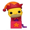 thumbnail image 1 of Pop Homer Jack-In-The-Box Funko The Simpson cartoon, 1 of 2