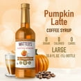 thumbnail image 5 of Matteo's Sugar Free PumpkinLatte Coffee Syrups –  33.8oz (Single bottle), 5 of 5