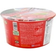 thumbnail image 2 of Mama Tom Yung Goong Spicy Shrimp Soup, 2.47 oz, 2 of 5