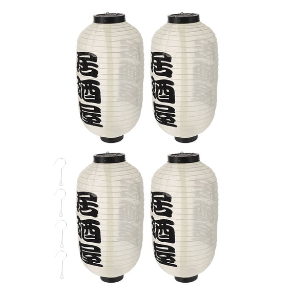 TINKSKY Japanese Traditional Lantern White Plastic For Parties 4Pcs