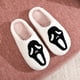 thumbnail image 4 of Pantuflas Con Punta Cerrada Esqueleto Halloween Felpa Antideslizantes para Hombres Y Mujeres, 4 of 9